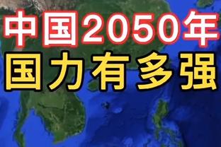 这嘴角真难压？唐斯弧顶三分打停太阳 表情太喜感了