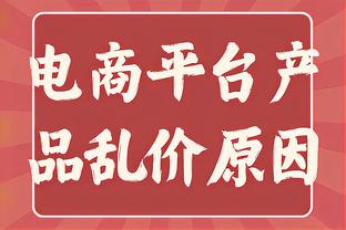 梅开二度助曼城逆转取胜，福登社媒晒庆祝照：德比日快乐！